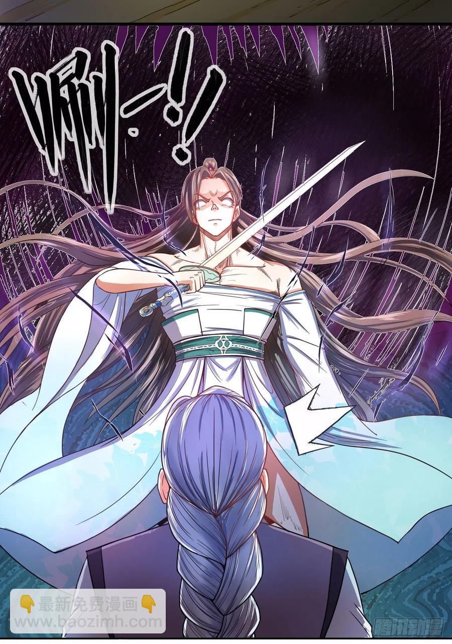 073死怨之阴15