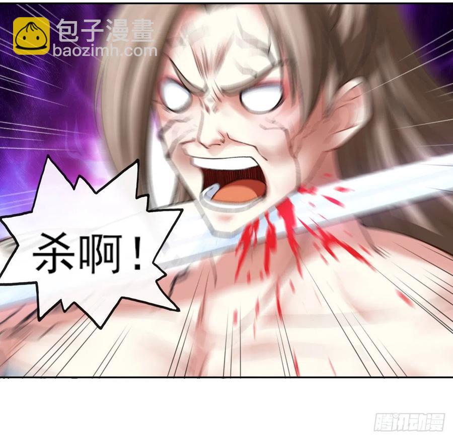 073死怨之阴17