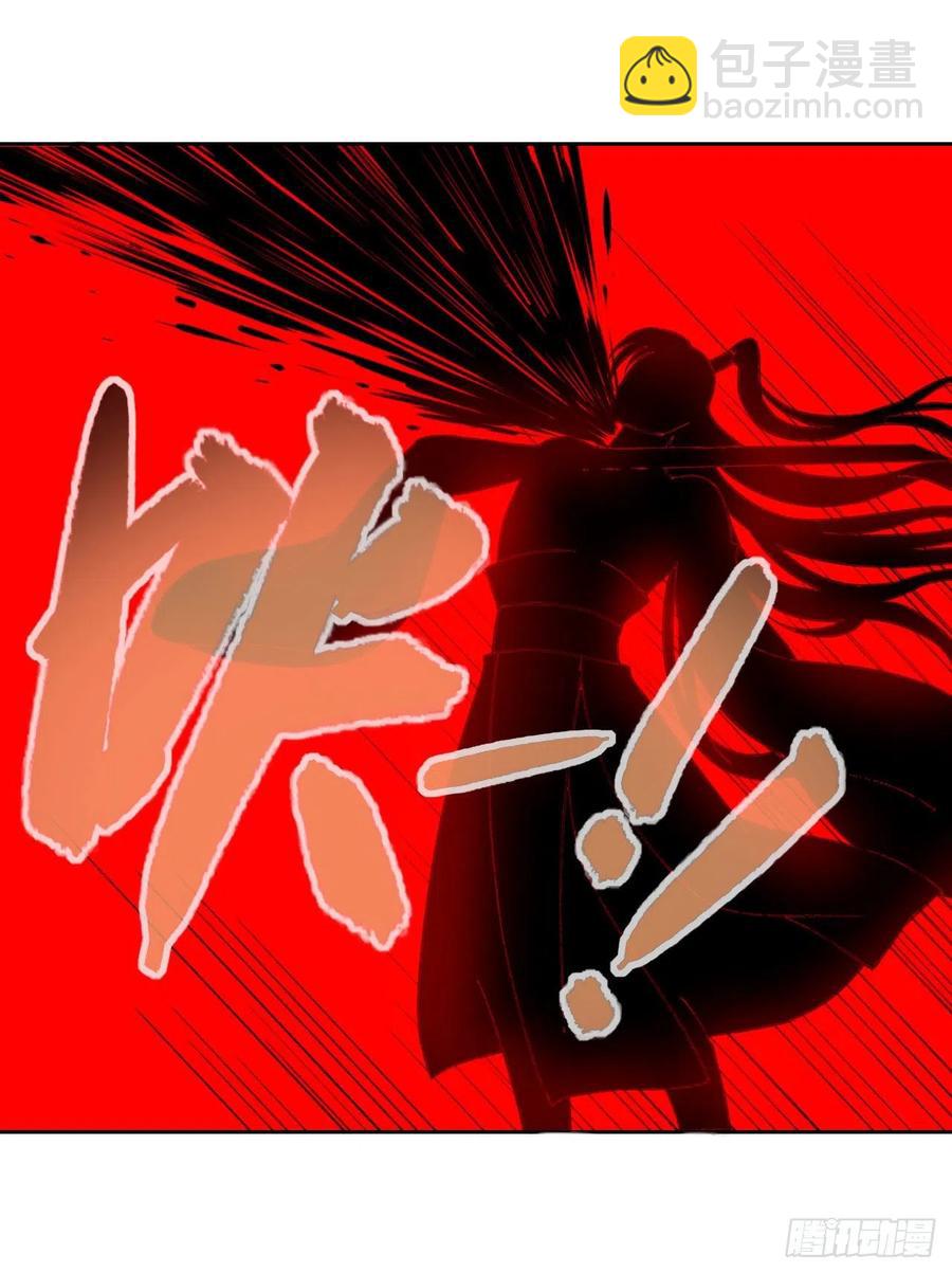 073死怨之阴18