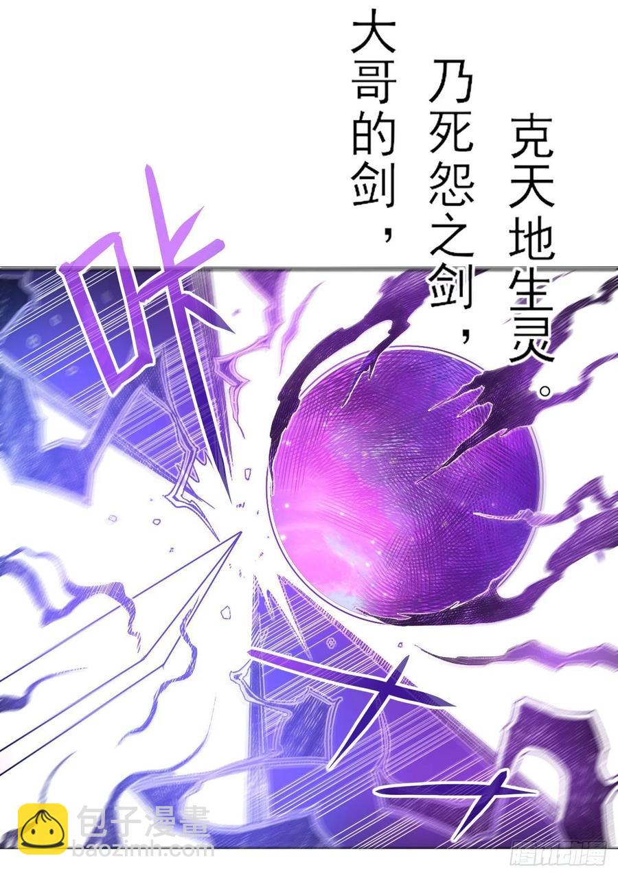 073死怨之阴3