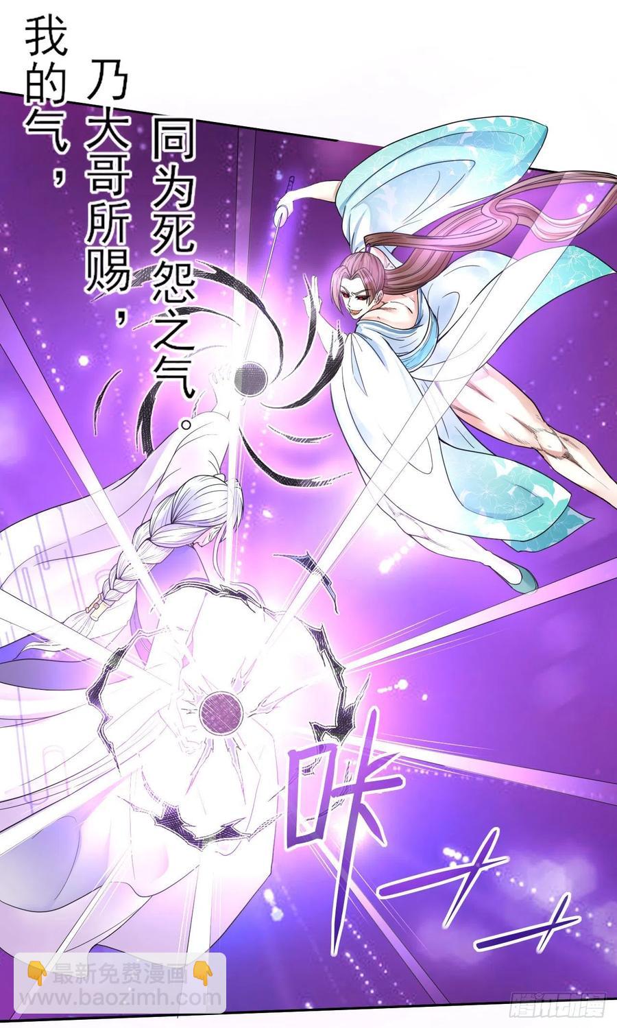 073死怨之阴4