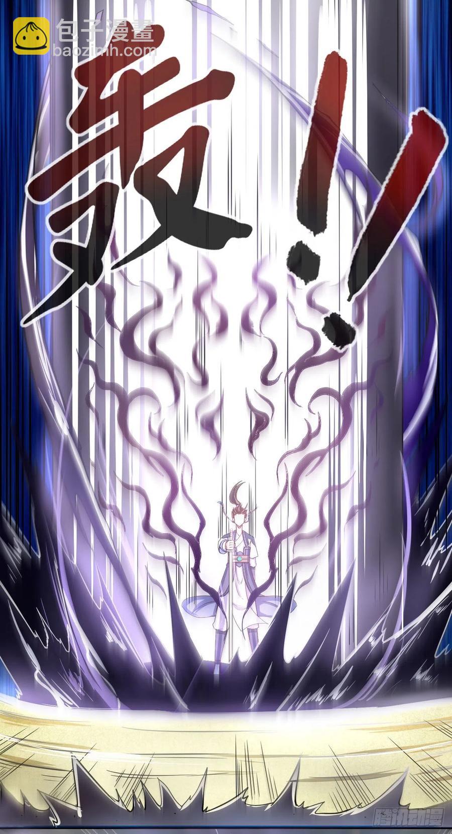 073死怨之阴40