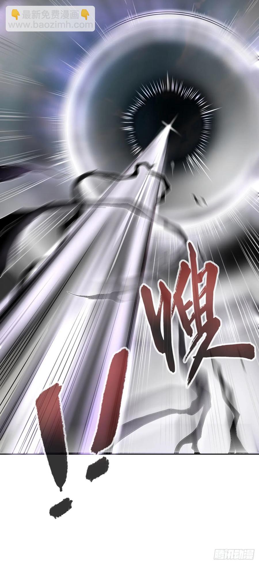 073死怨之阴41