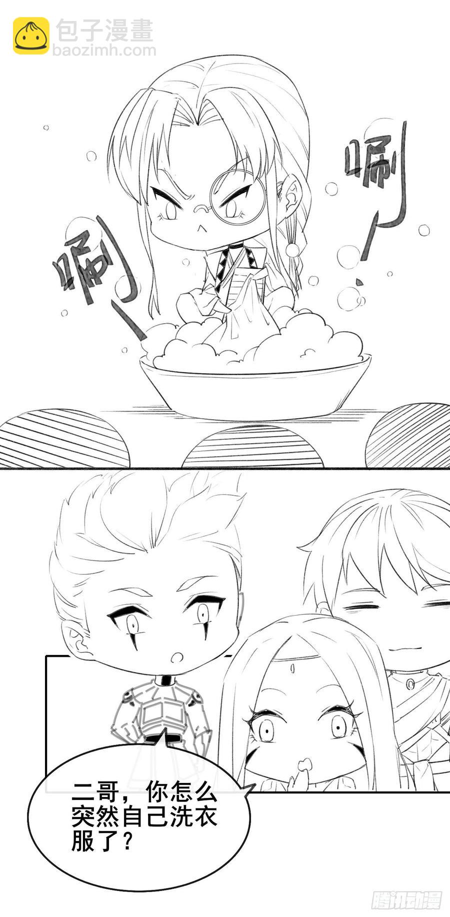 073死怨之阴42