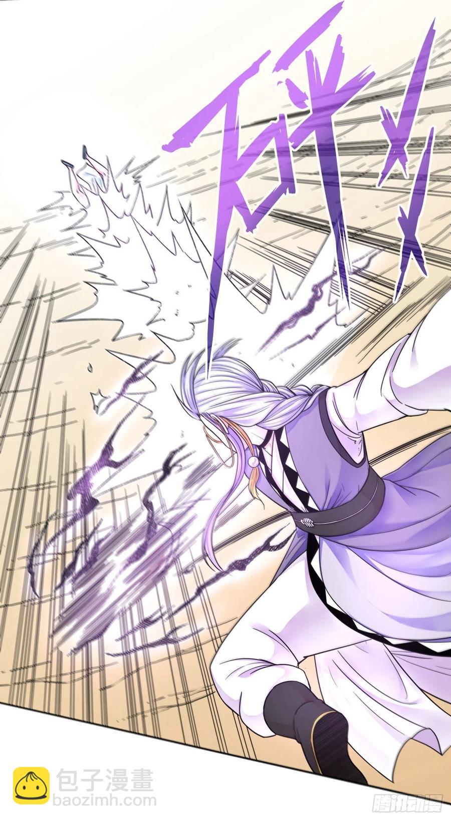 073死怨之阴6