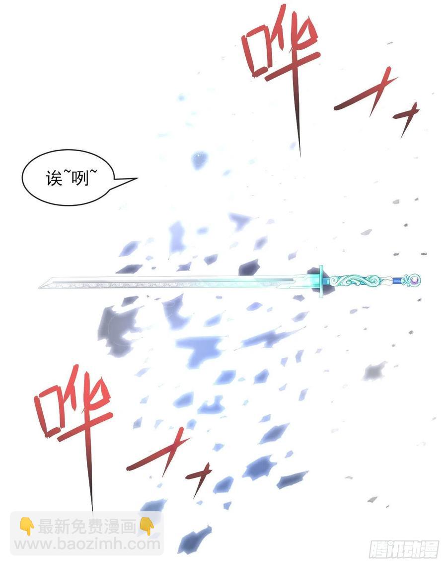 074我姬谙又回来啦10
