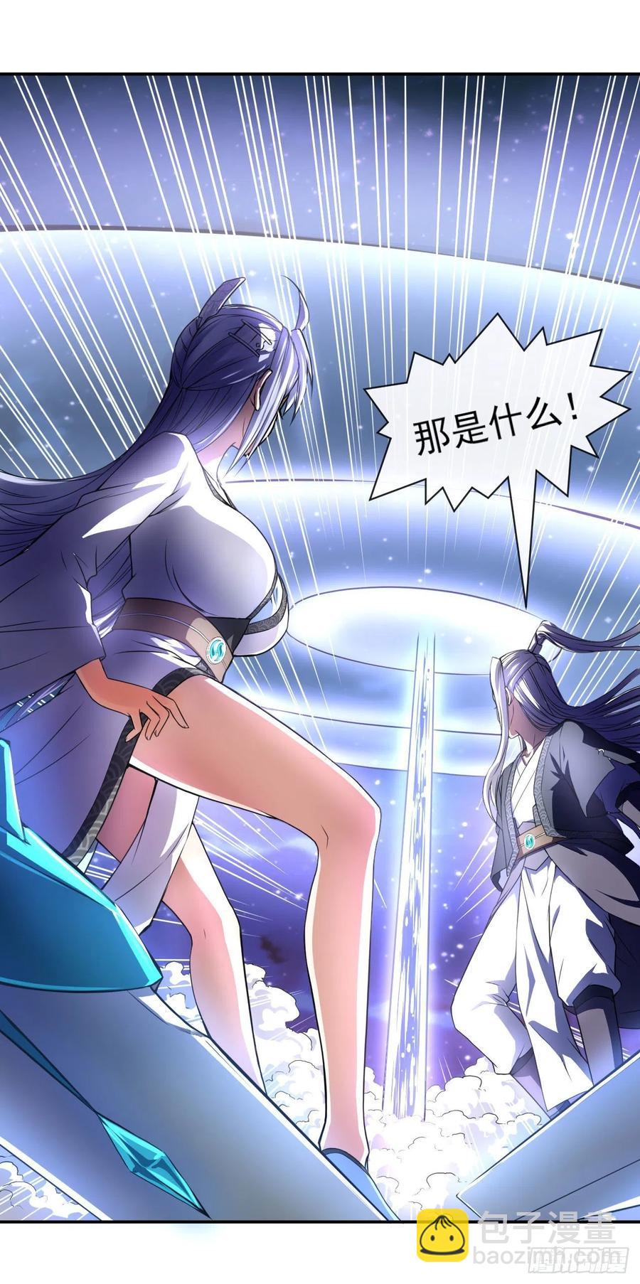 074我姬谙又回来啦14
