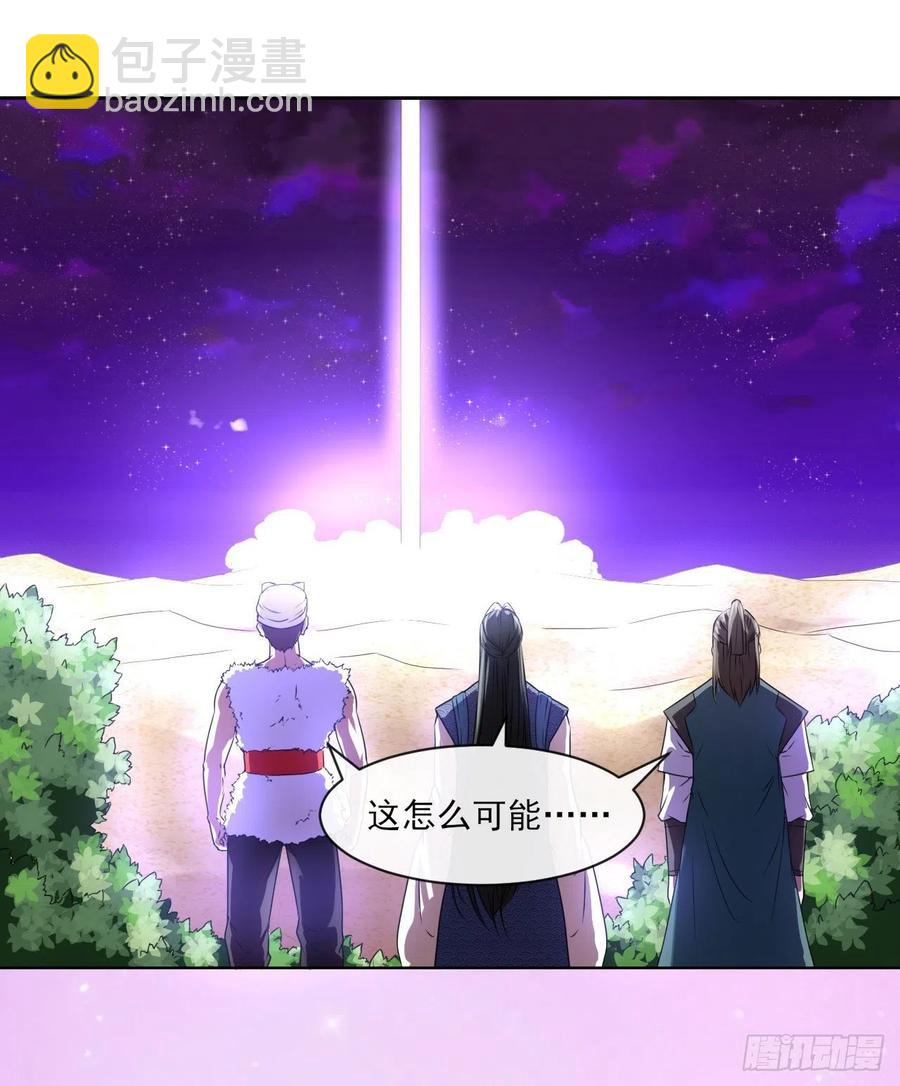 074我姬谙又回来啦15