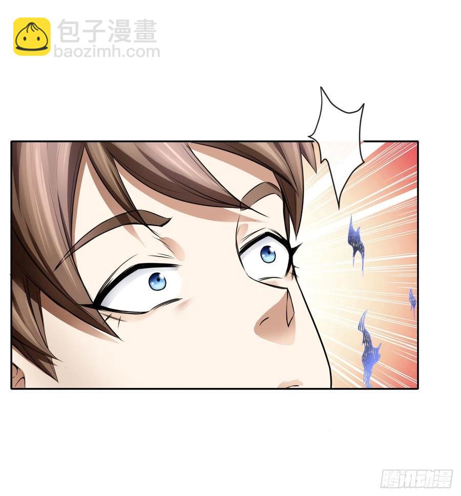 074我姬谙又回来啦21