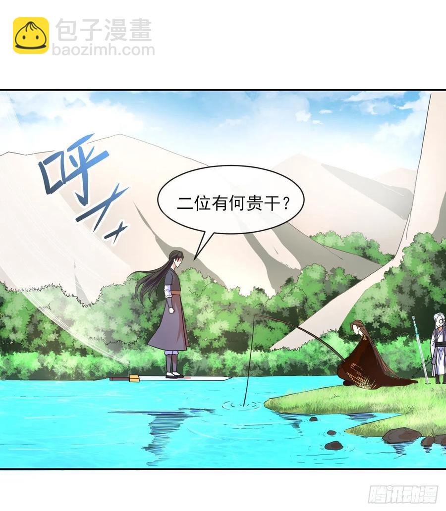 074我姬谙又回来啦7
