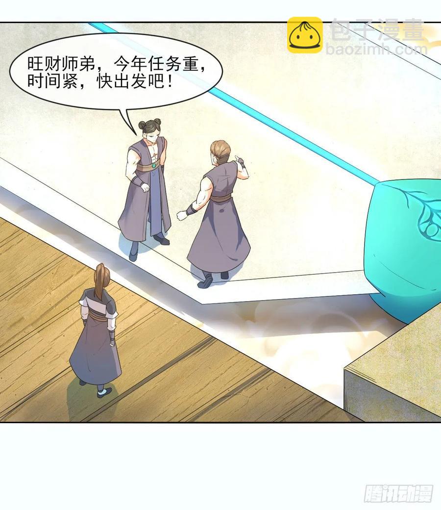 087征凡11