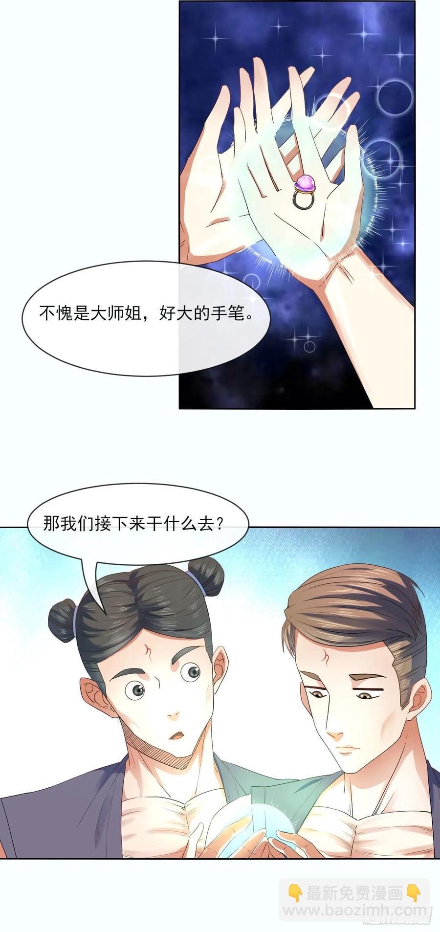 087征凡18
