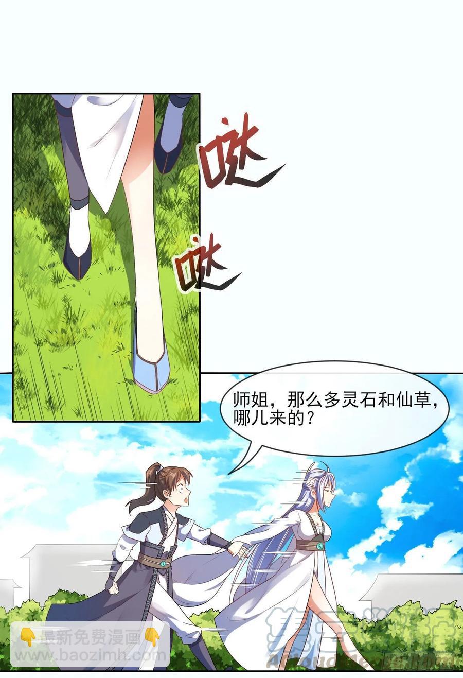 087征凡20