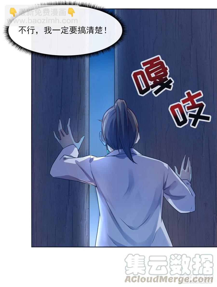 087征凡28
