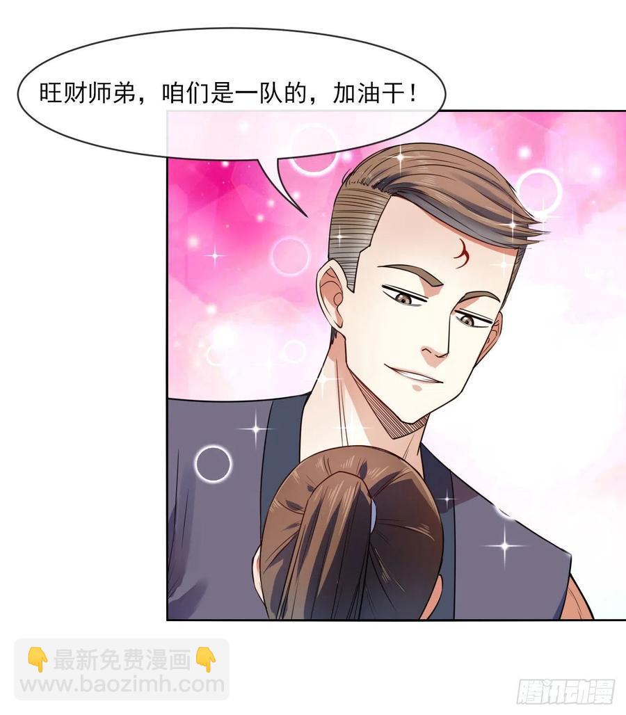 087征凡3