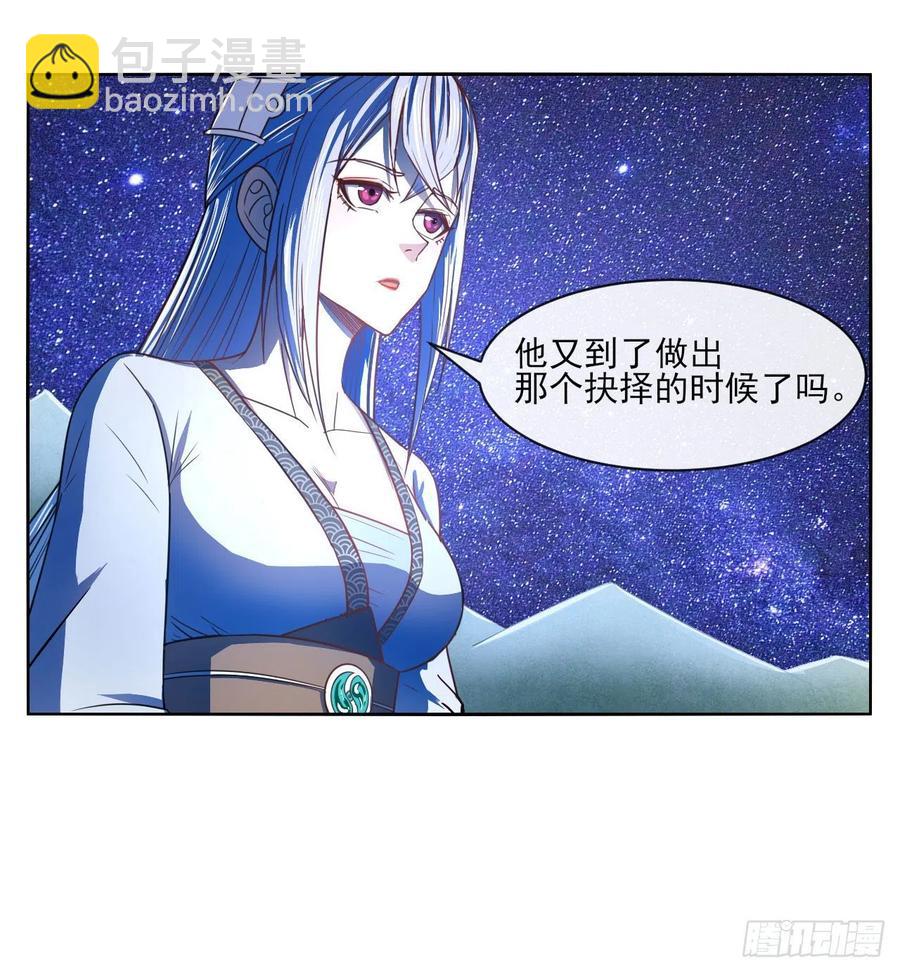087征凡33