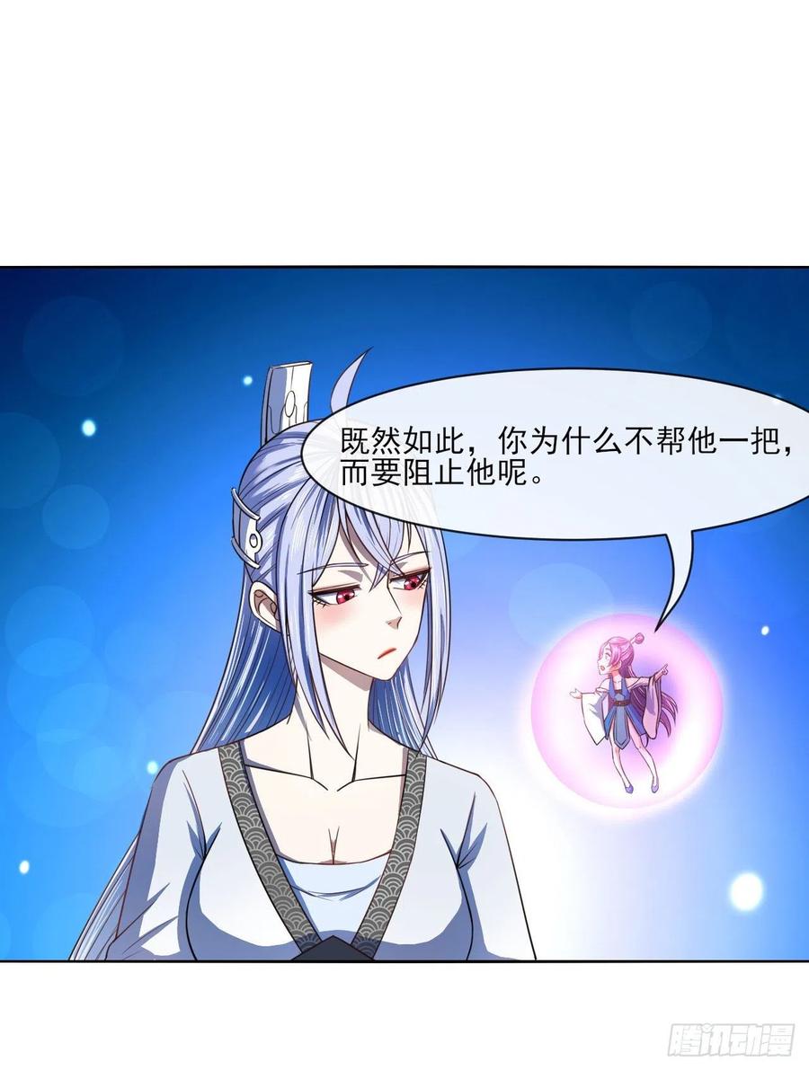 087征凡35