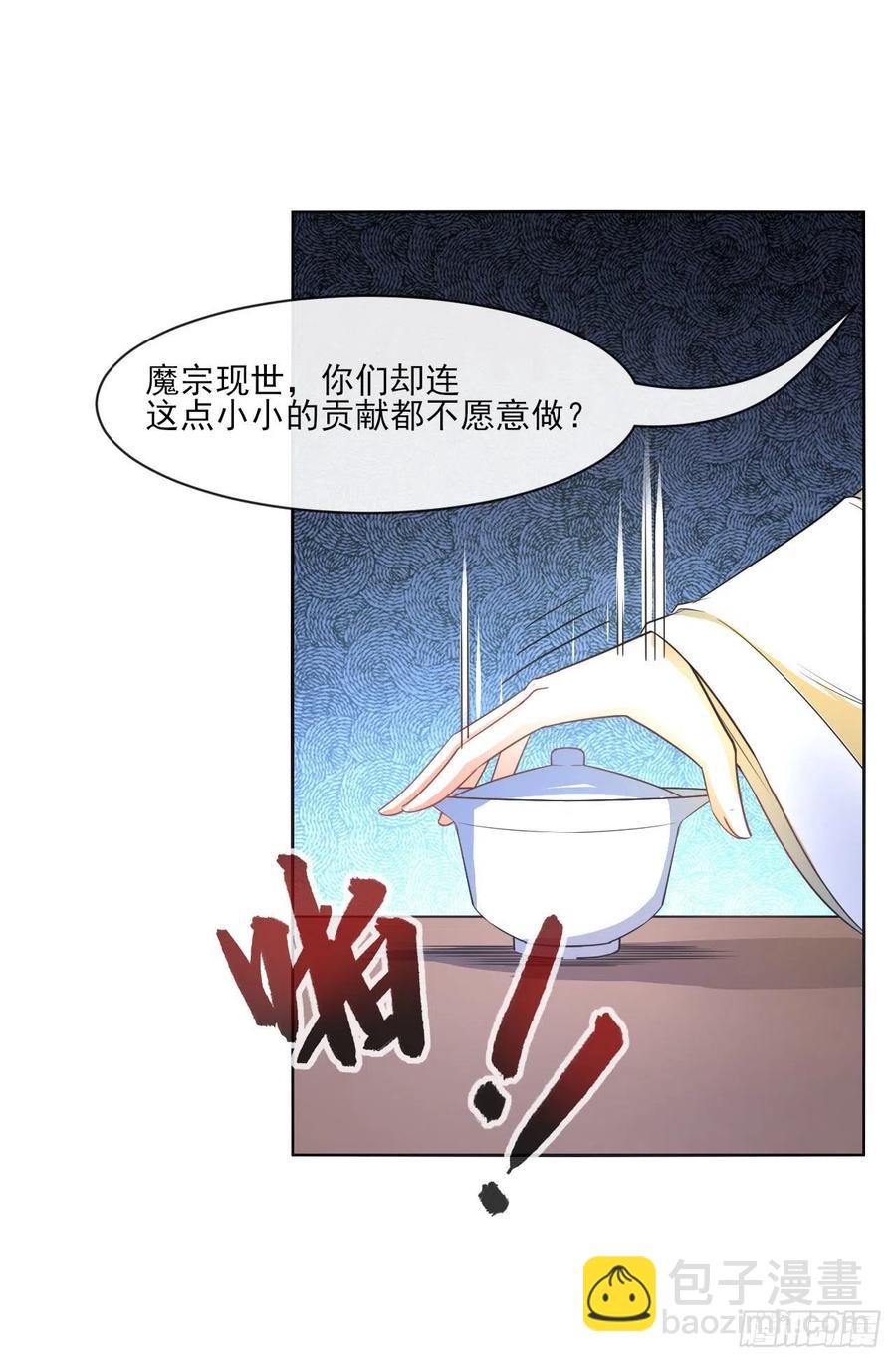 087征凡39