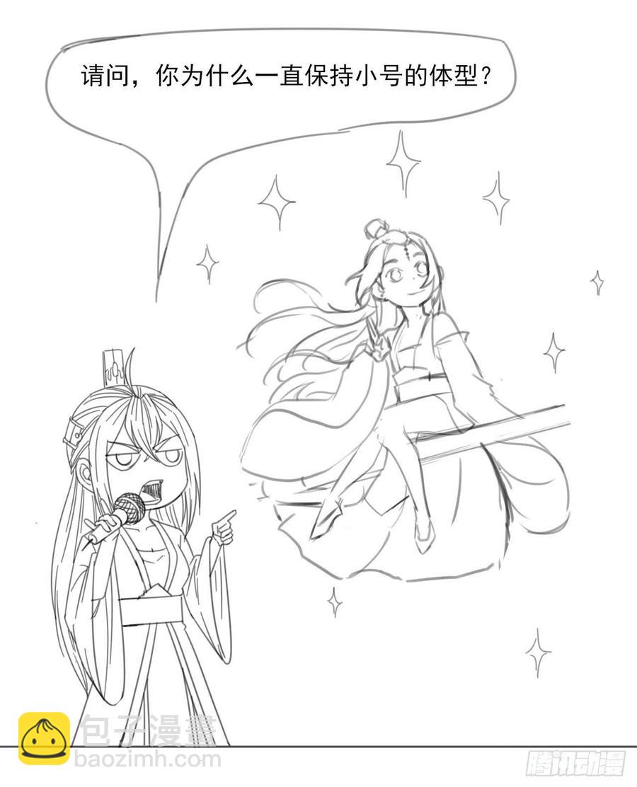 087征凡43
