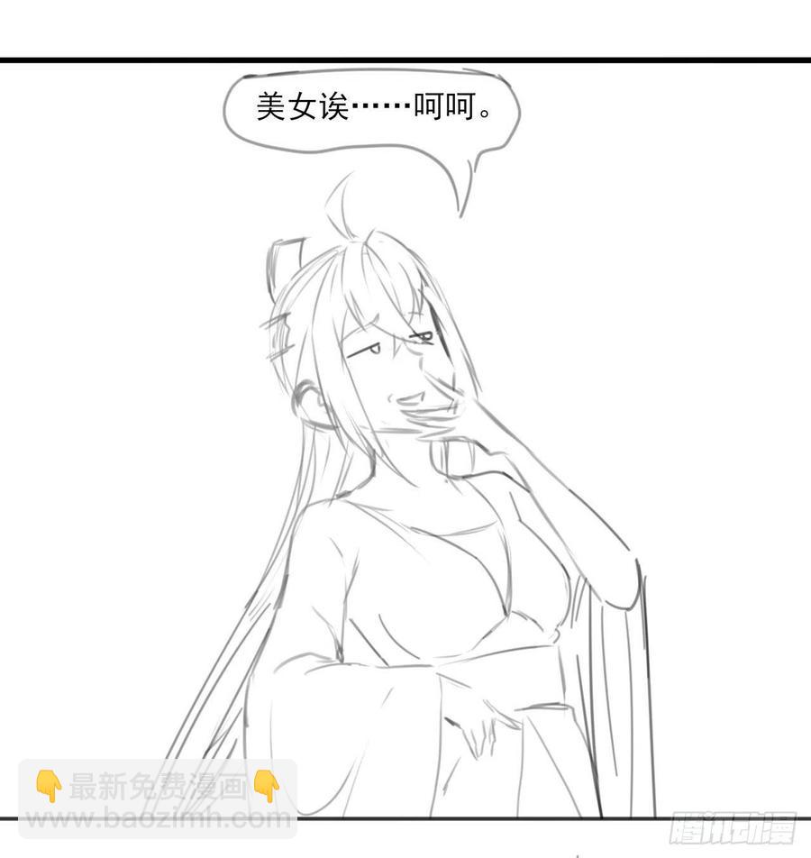 087征凡45