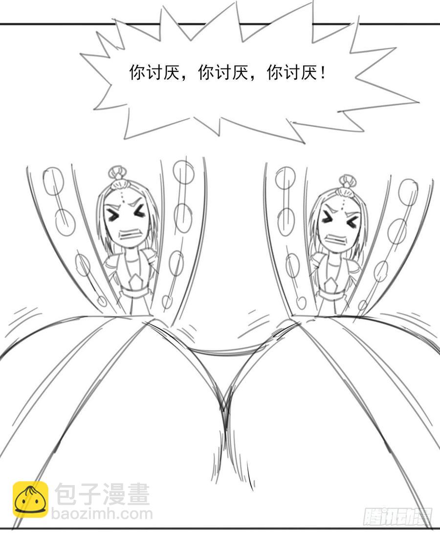 087征凡46