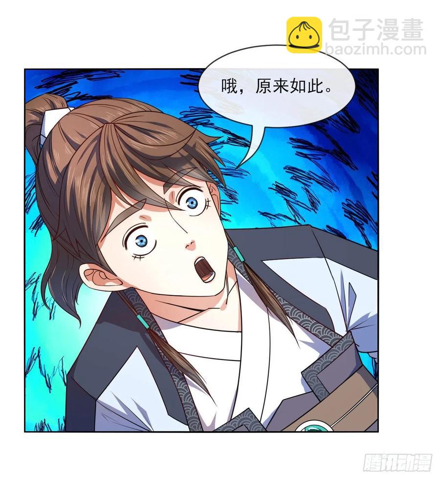 087征凡9
