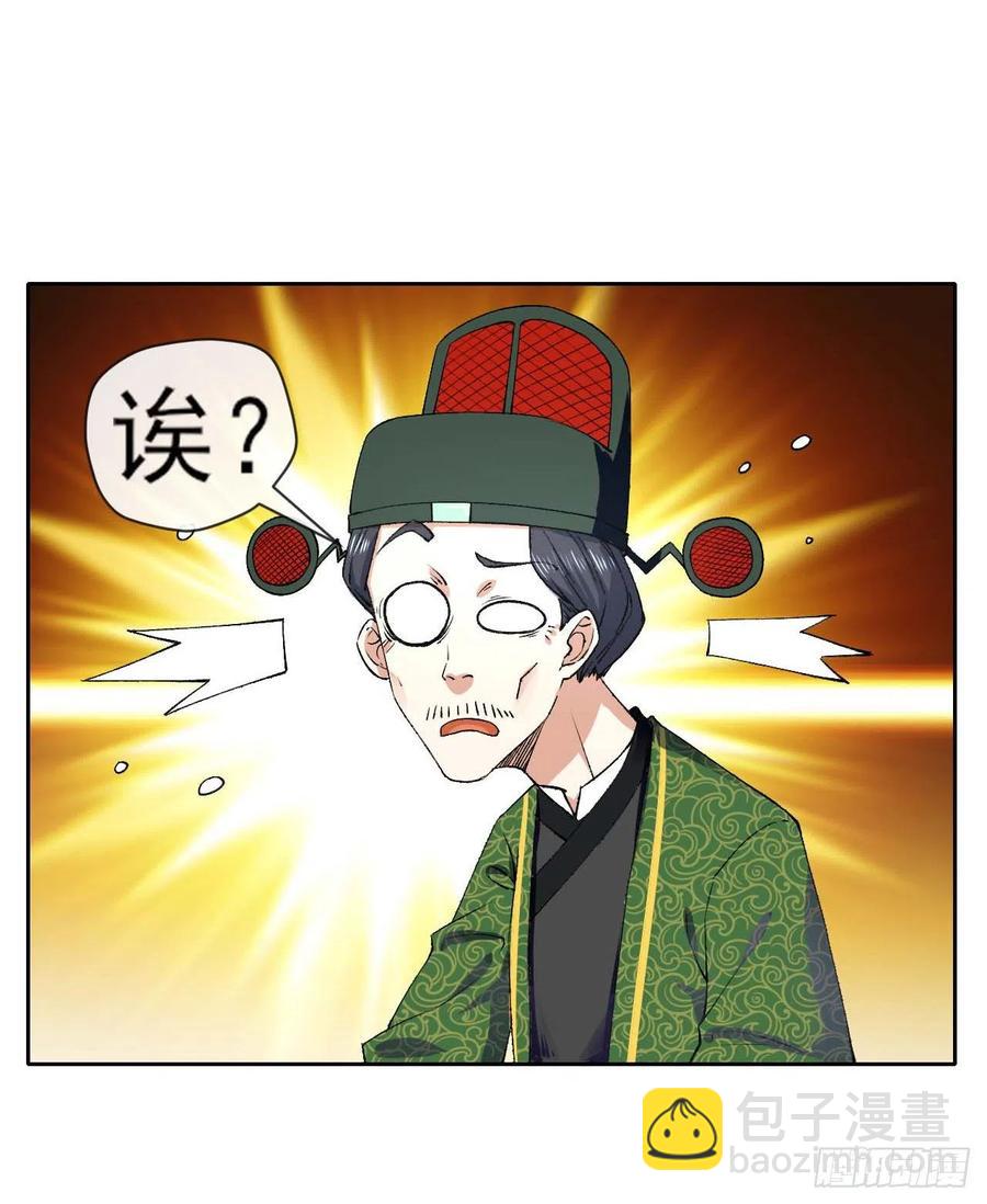 088在人间27
