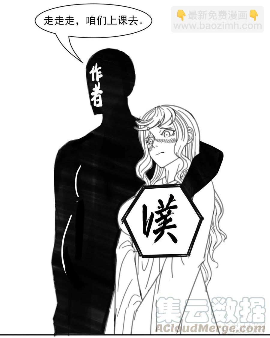 088在人间44