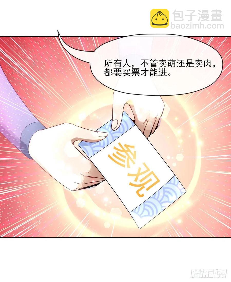 089正义的杀手11