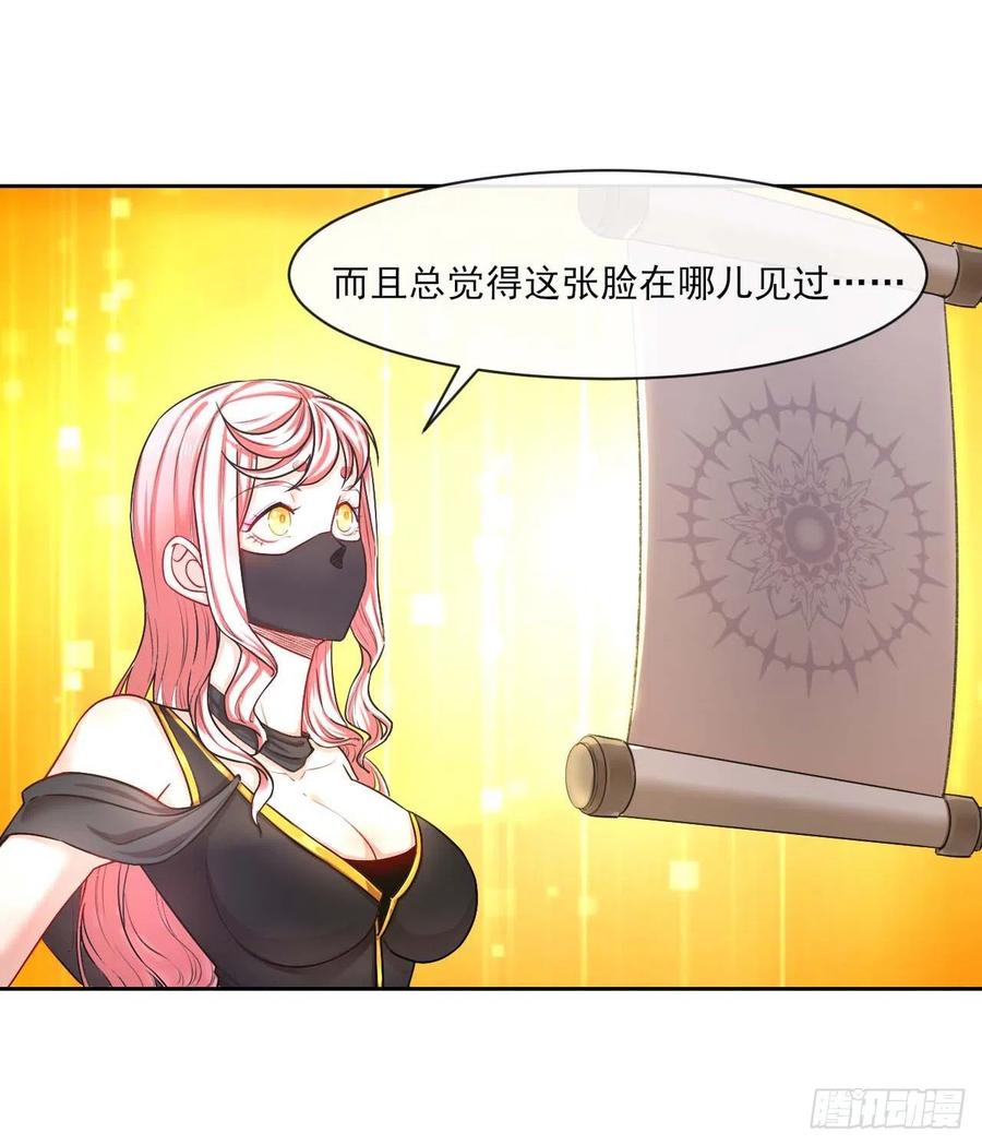 089正义的杀手14