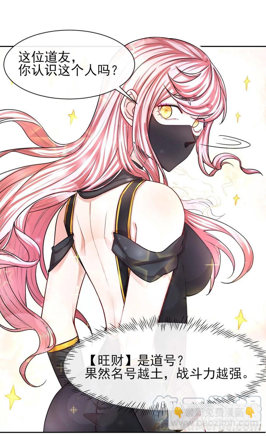 089正义的杀手16