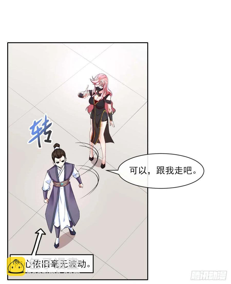 089正义的杀手19
