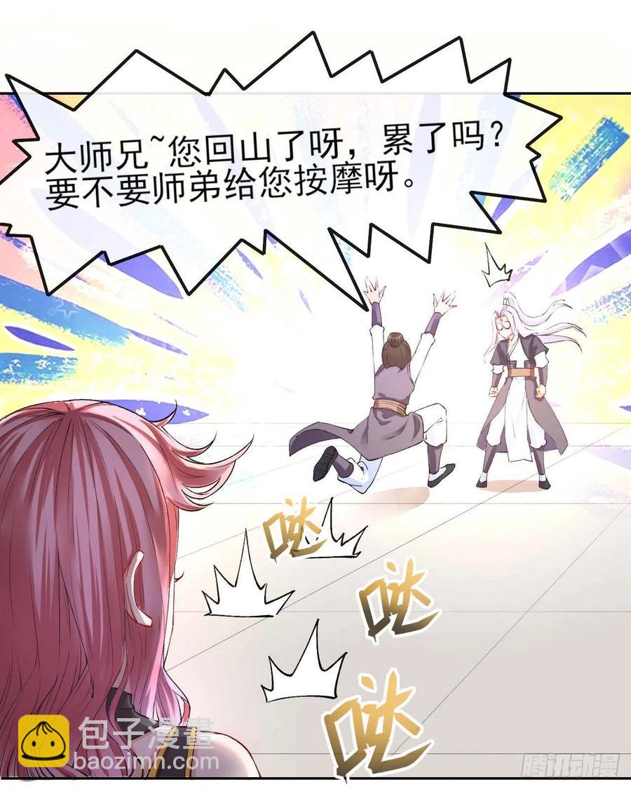 089正义的杀手21