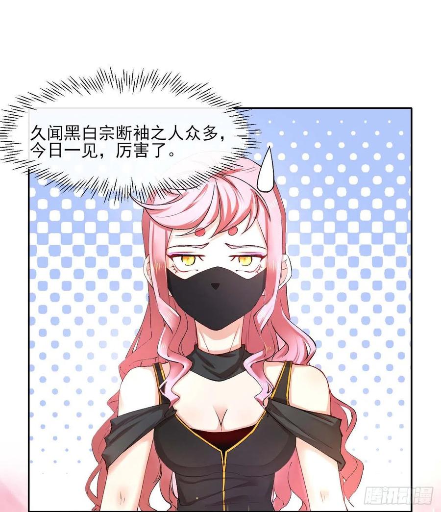 089正义的杀手22