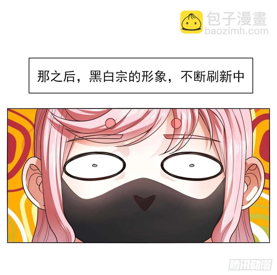 089正义的杀手25