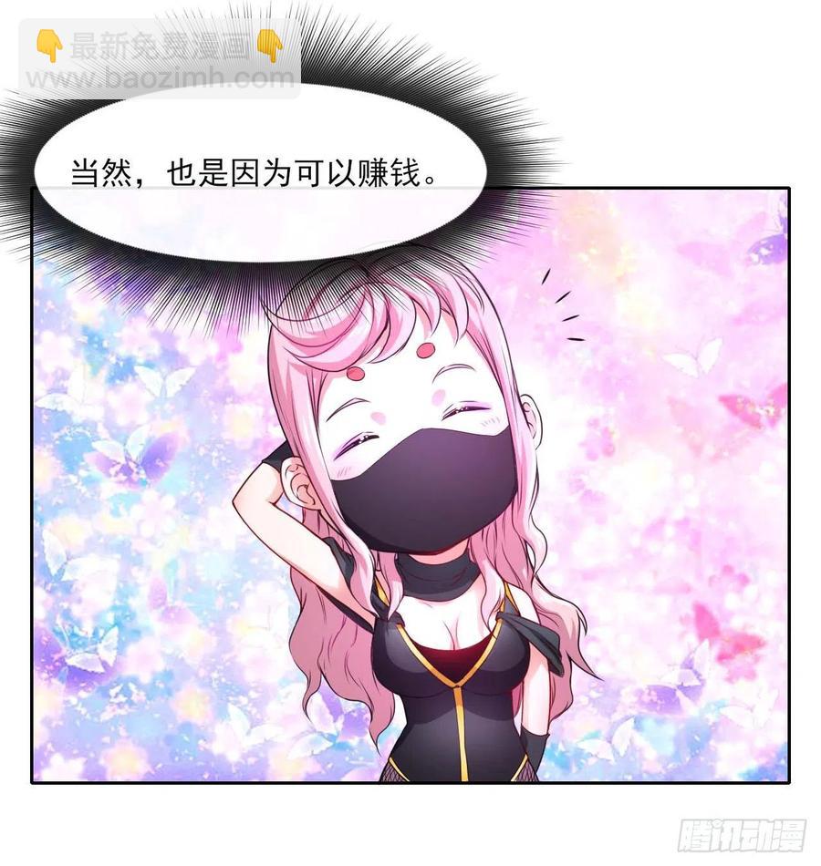 089正义的杀手3