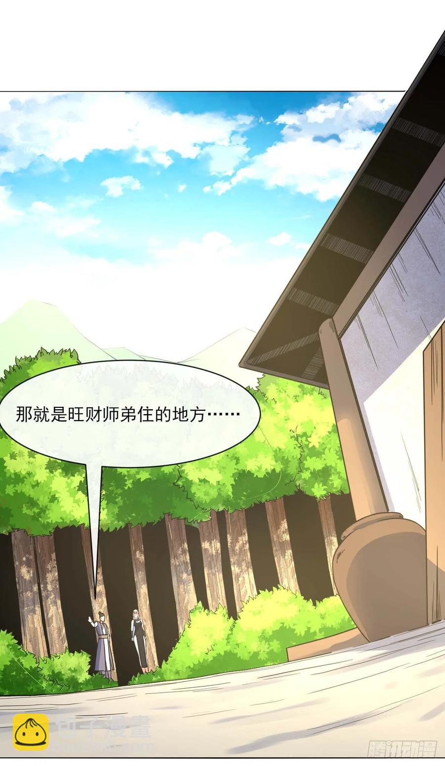 089正义的杀手31