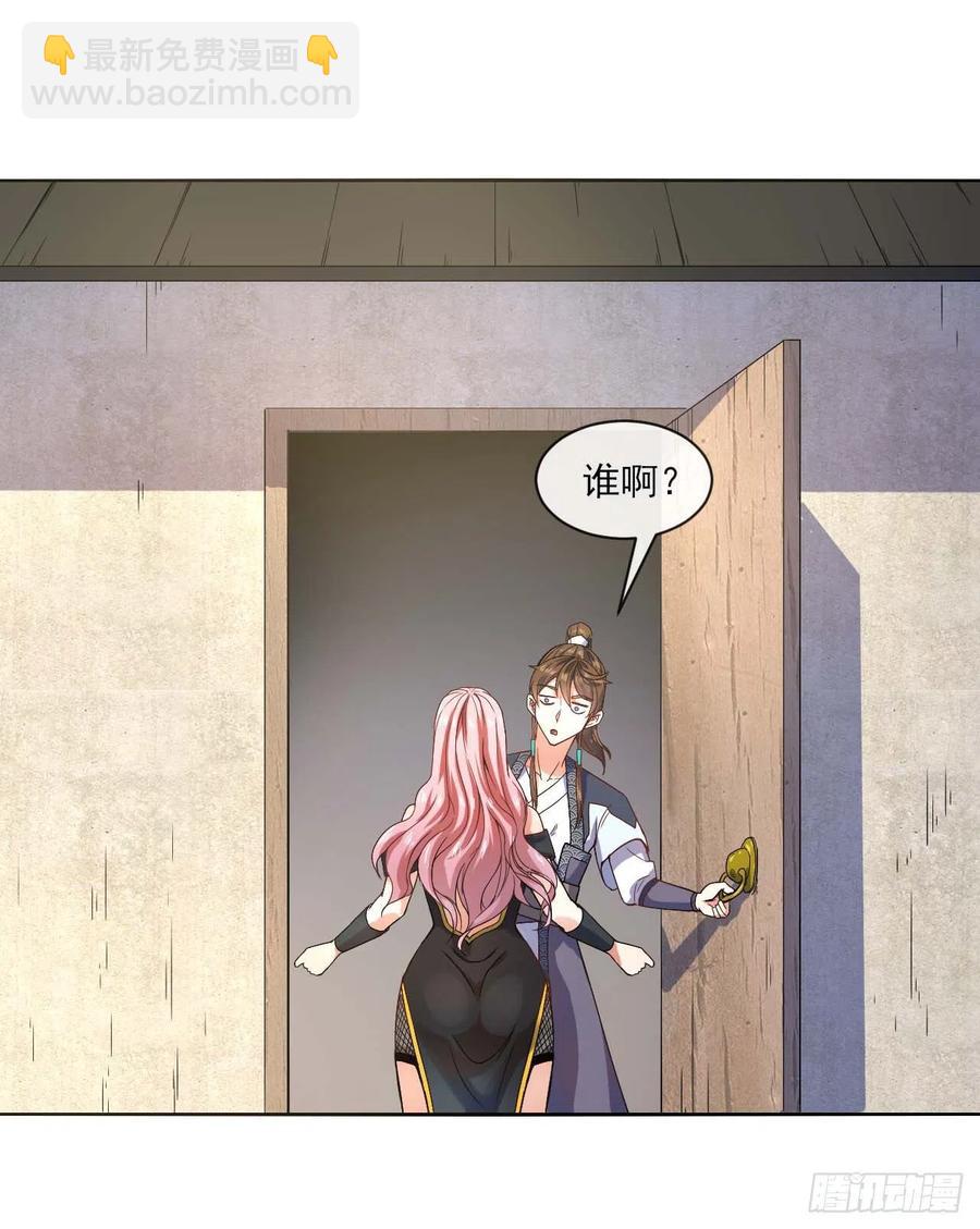 089正义的杀手37