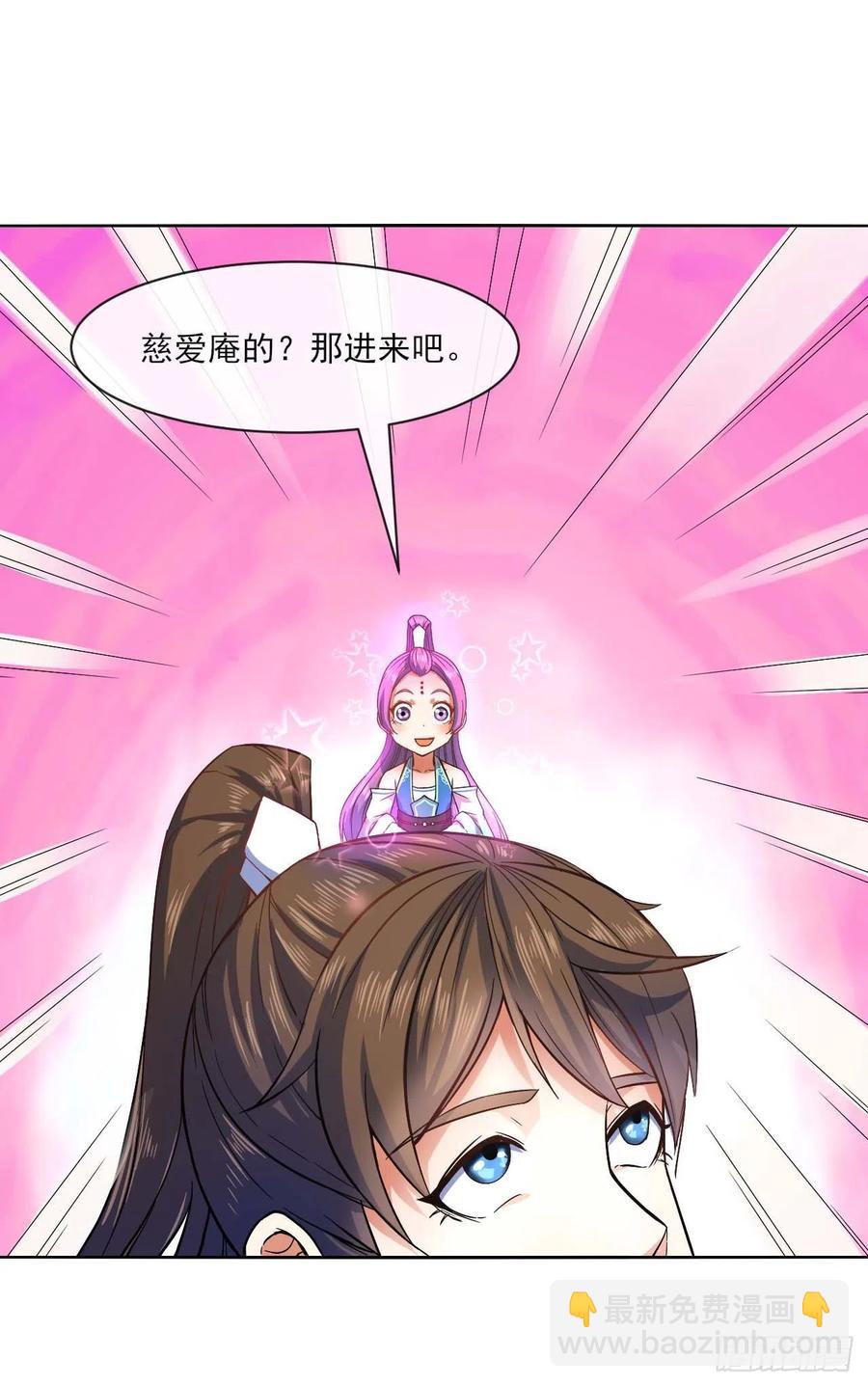 089正义的杀手39