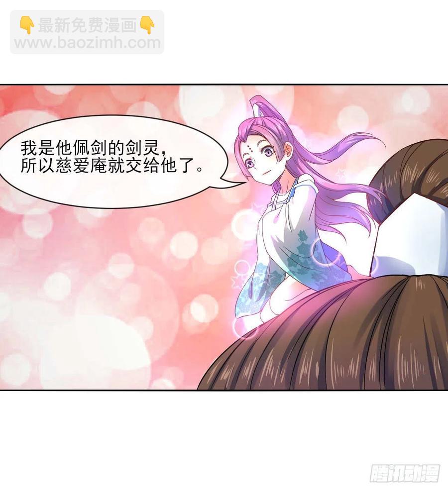 089正义的杀手42