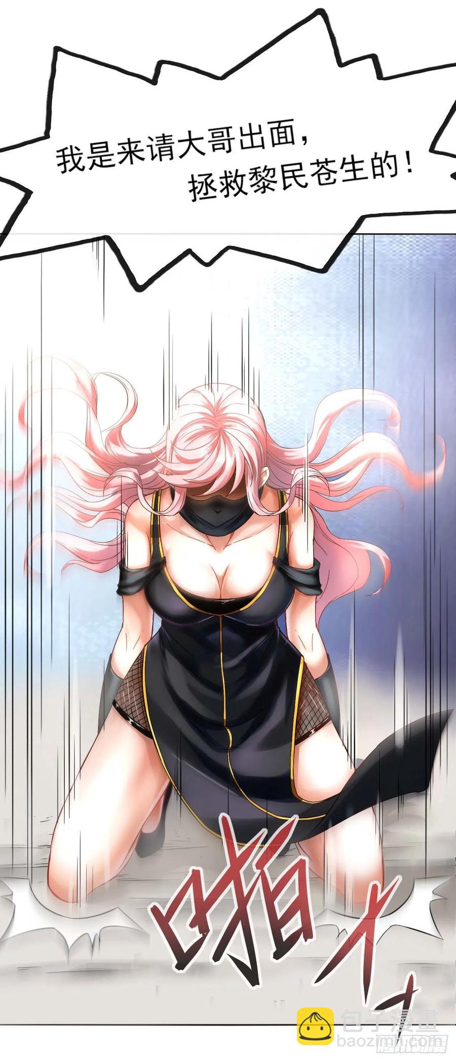089正义的杀手45