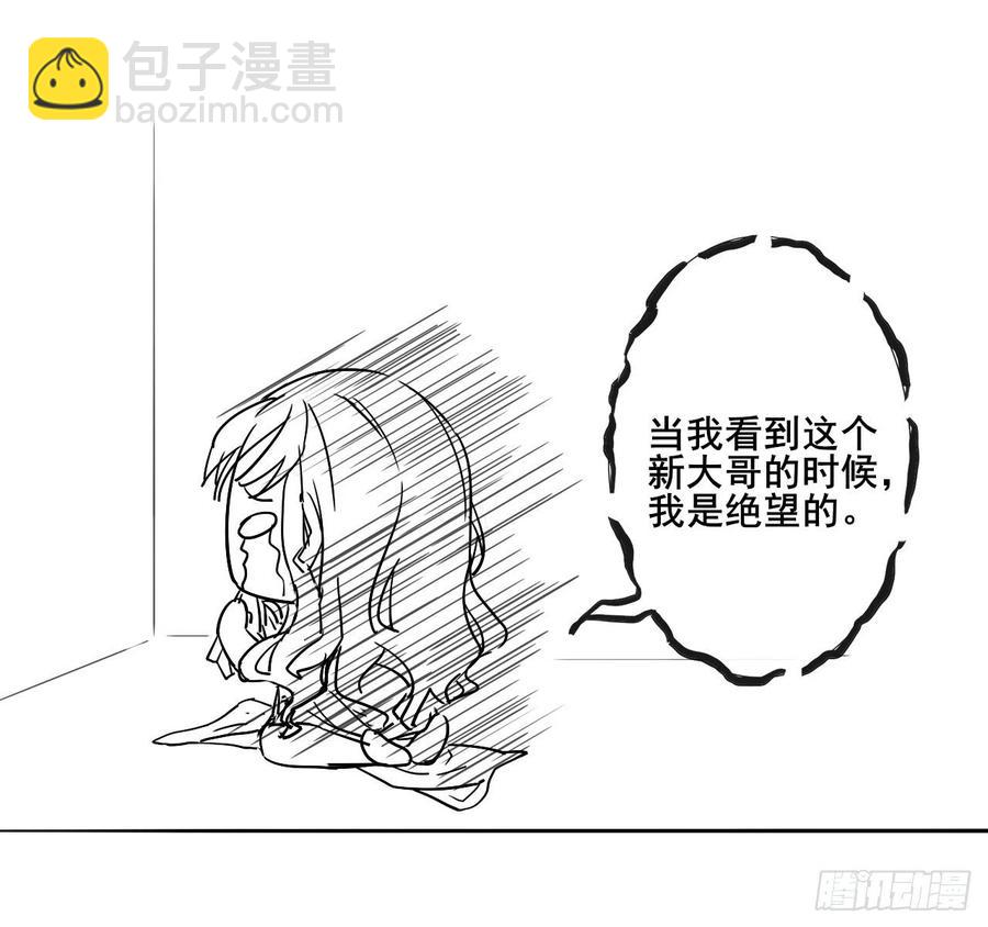 089正义的杀手46
