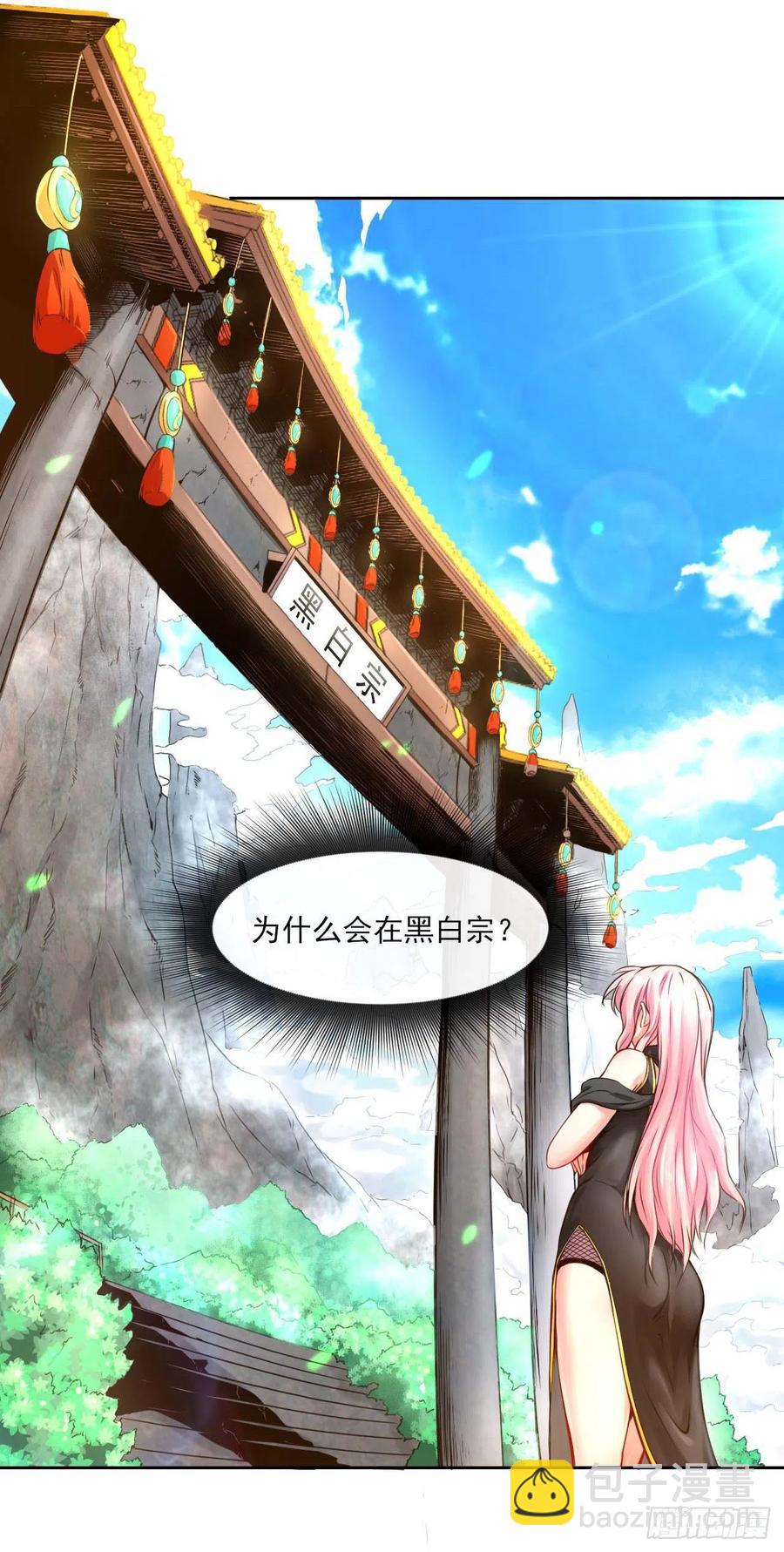089正义的杀手5