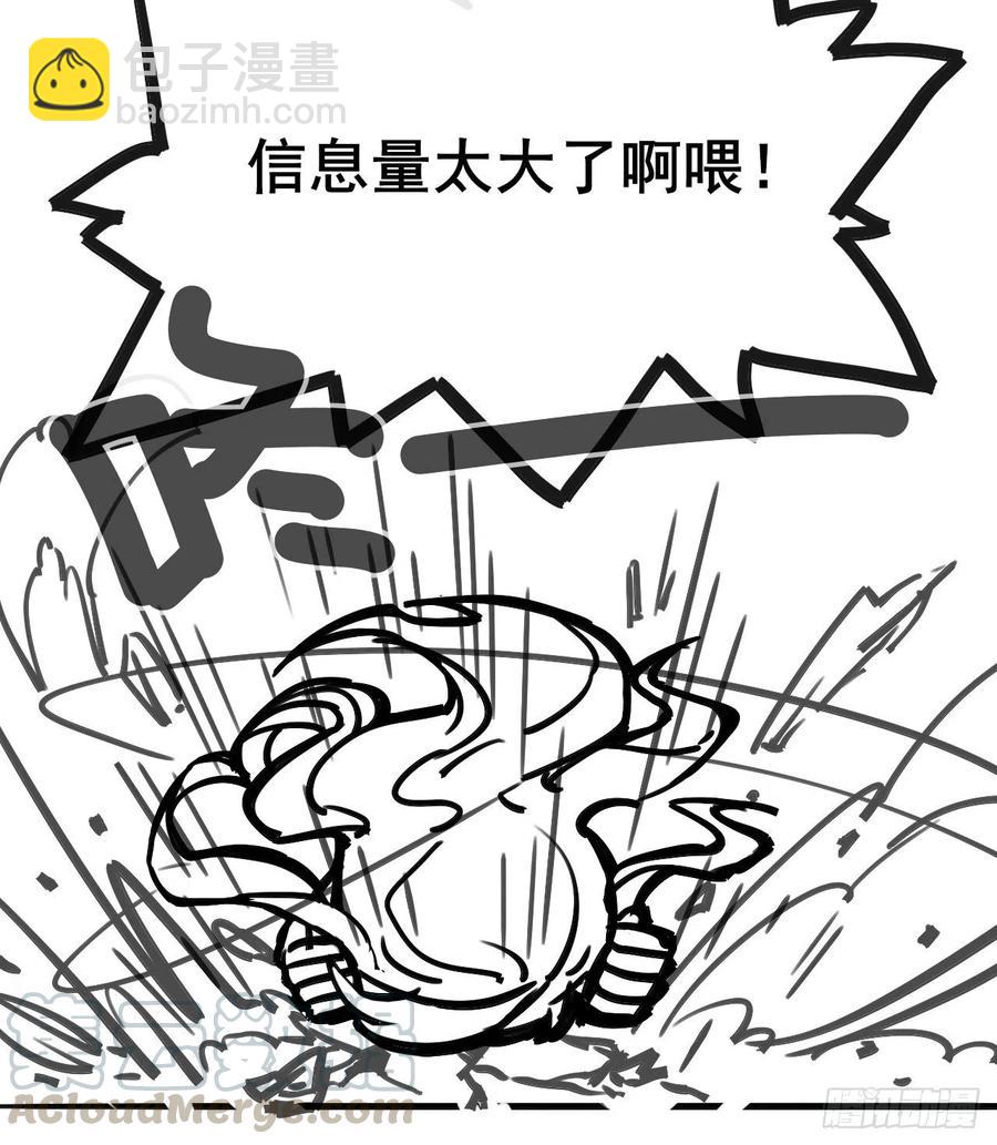 089正义的杀手52