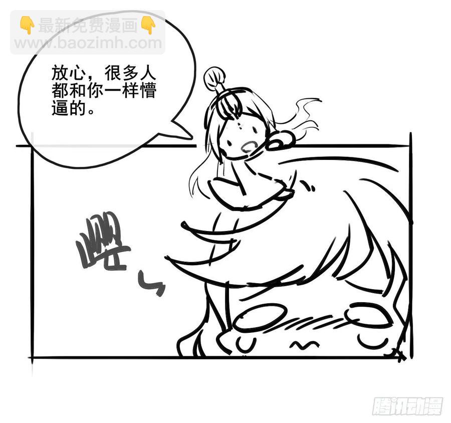 089正义的杀手53