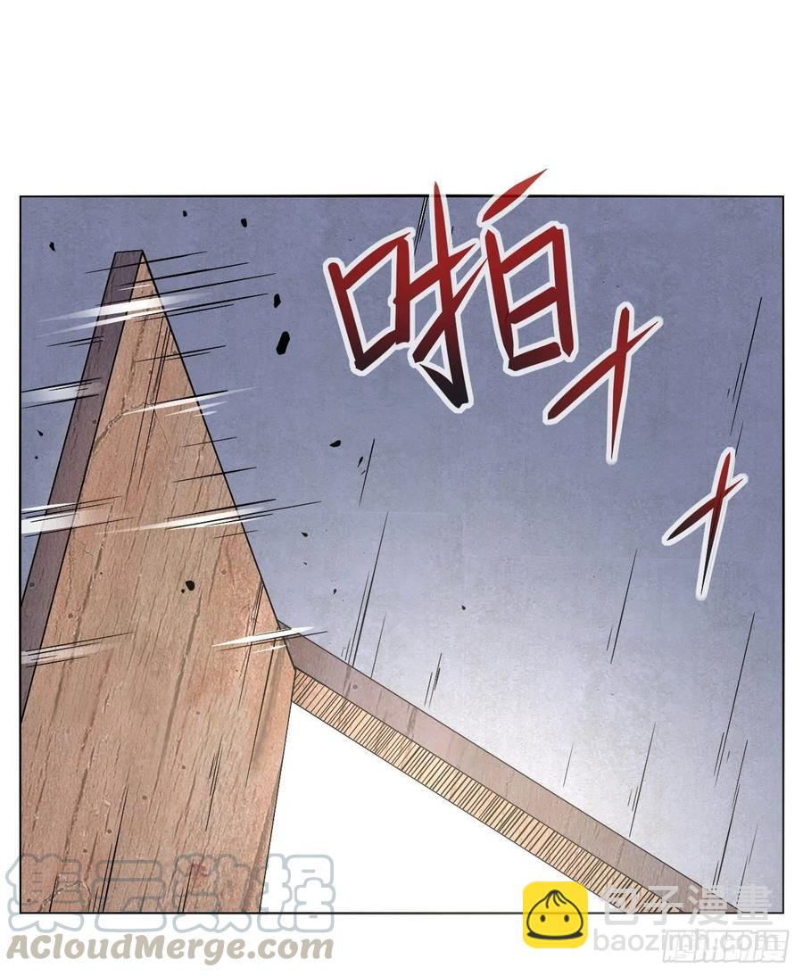 090为何修仙28