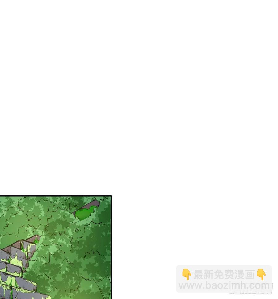 090为何修仙39