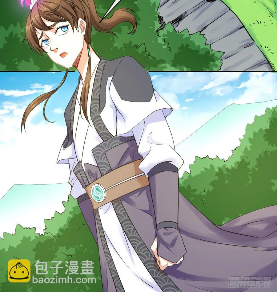 090为何修仙42