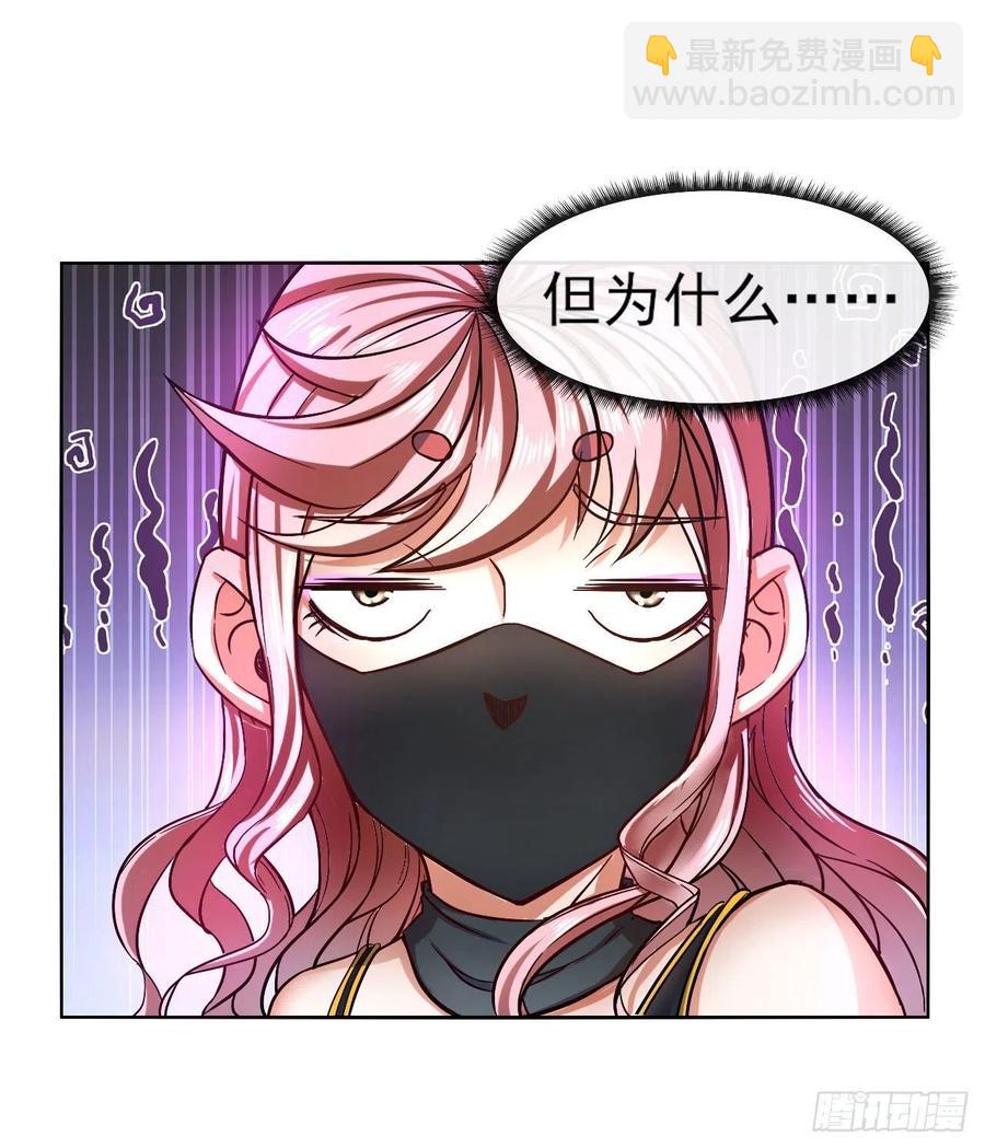 092仙长来了2