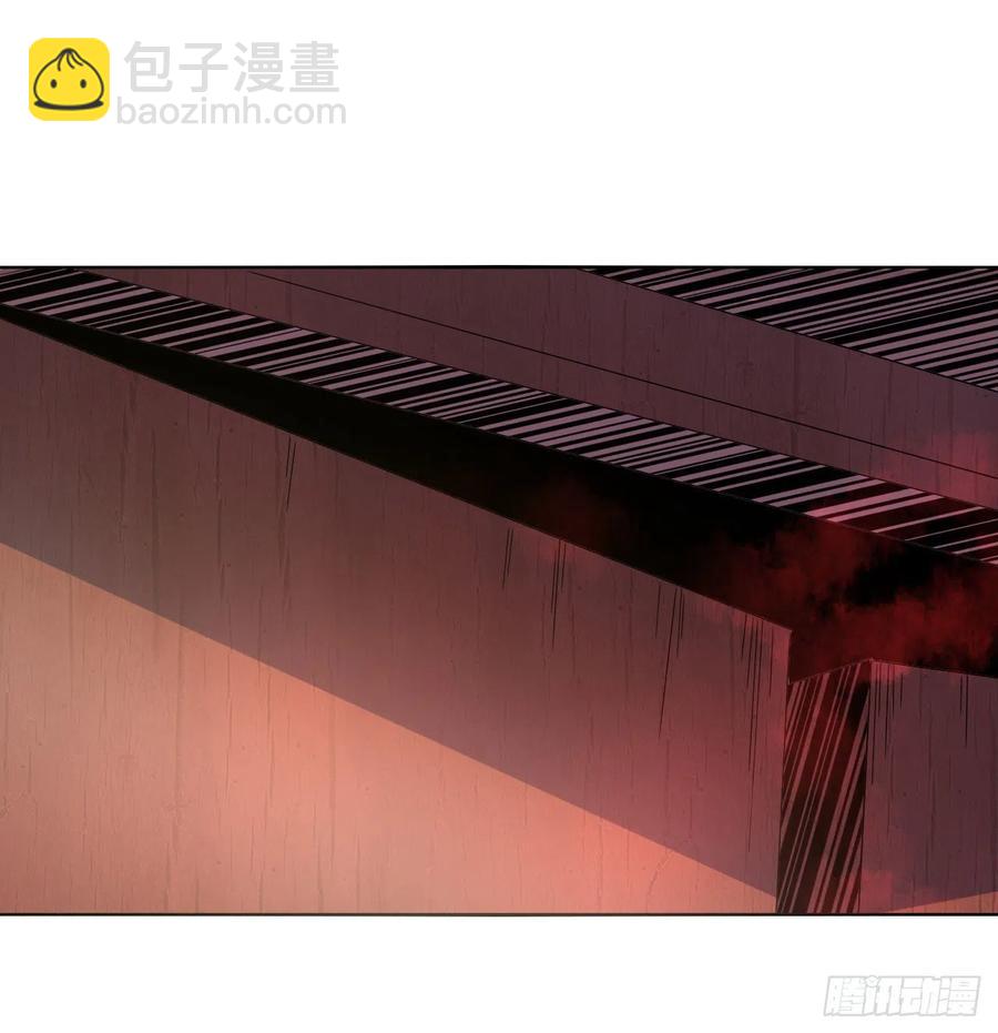 092仙长来了41